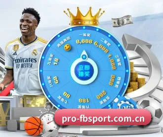 fb体育 APP(FBSports)