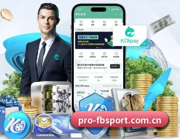 fb体育 APP(FBSports)