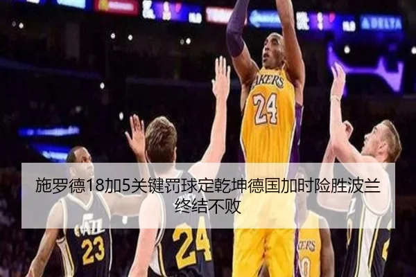 img_1788708403052_1509_0_196.jpg（FBSports）